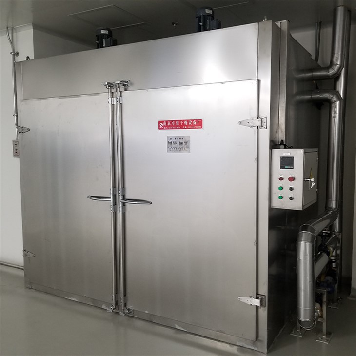 Steam Oven Steam Oven