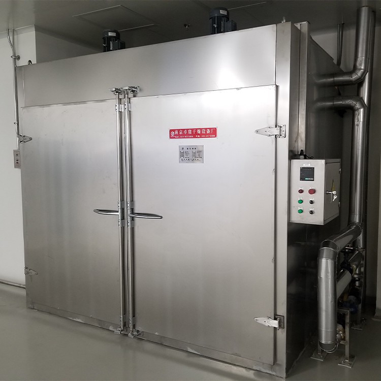Steam Oven Steam Oven